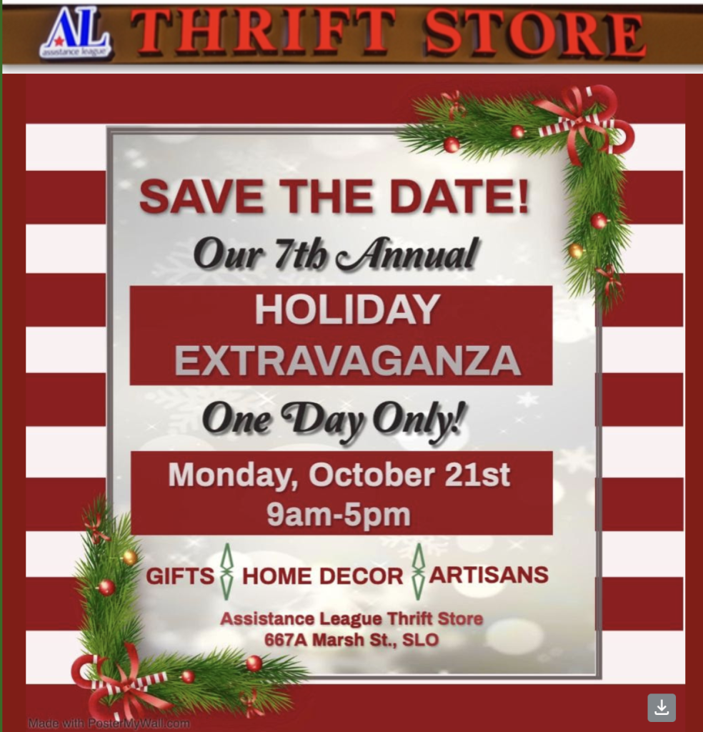 7th Annual Holiday Extravaganza