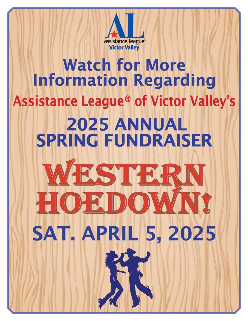 2025 Annual Spring Fundraiser